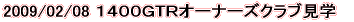 ^CgC[W