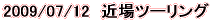 ^CgC[W