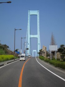 安芸灘大橋