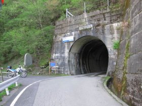 雲早トンネル