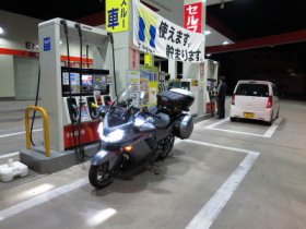 津山で給油