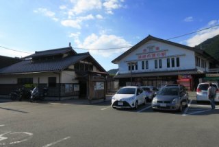 道の駅須崎