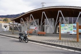 道の駅たからだの里