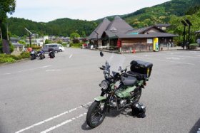 道の駅神山