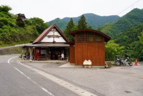 あじさい茶屋