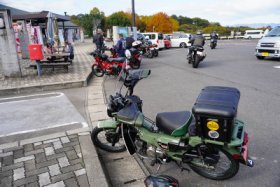 道の駅たからだの里