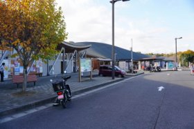 道の駅たからだの里