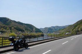 四万十川こいのぼり公園