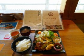 スタミナ定食