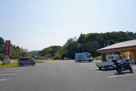 道の駅かじかの里土佐清水