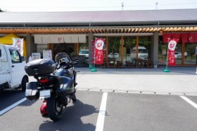 まだお八つには早いかな…