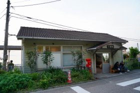 下灘駅