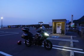 道の駅ふたみ