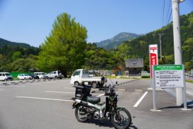 トイレ休憩