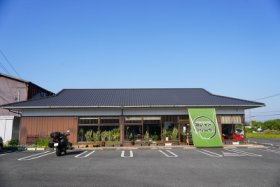 まほろば珈琲店