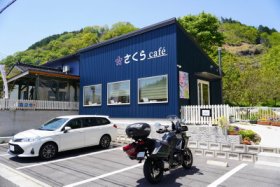 さくらｃａｆｅ