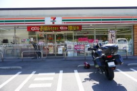 セブンで休憩