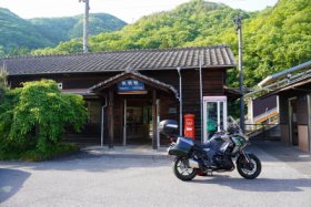 美袋駅