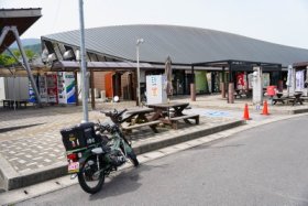 道の駅たからだの里