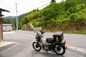 あじさいの里