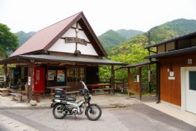 立派なトイレ