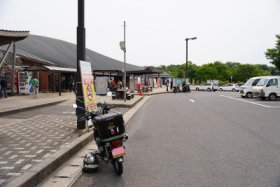道の駅たからだの里
