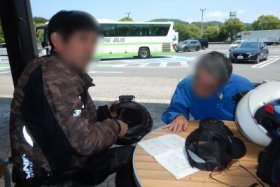 ３人寄れば