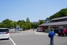 道の駅 アリストぬまくま