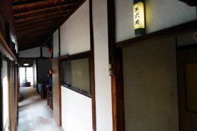 山根旅館