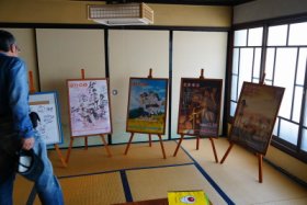 ここにも…