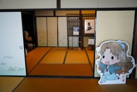 古い家ですが…