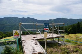展望台は…