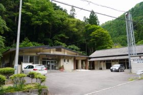 川奥集会所