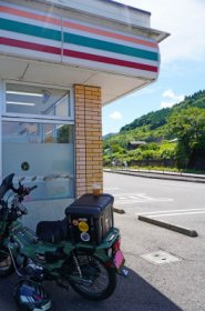 セブンで補給