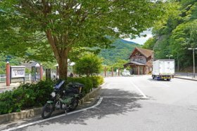 夏子休憩所