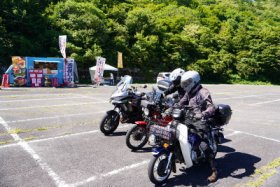 早々に立ち去ります