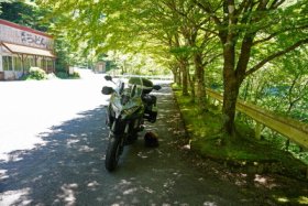 石鎚スカイライン入口