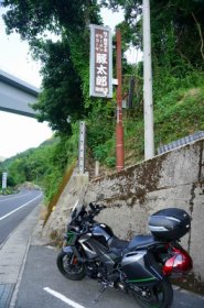 豚太郎看板