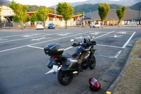 道の駅たからだの里