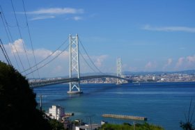 明石海峡大橋