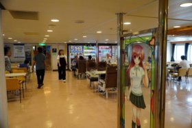 船内です