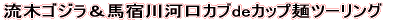 2014/12/23 