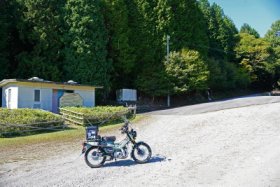 船窪つつじ公園入口