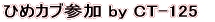 2014/12/23