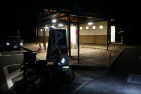 澪の駅 滝宮