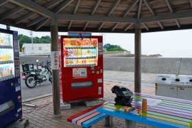 道の駅とよはま