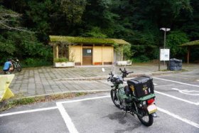 トイレです