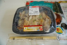 お安いものを…