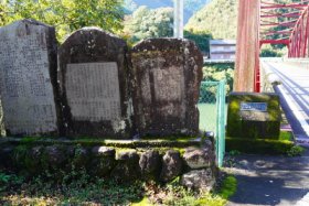 由緒があるのか?