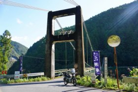 日野谷橋(3)